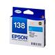 EPSON NO.138 高印量L 藍色墨水匣(T138250) product thumbnail 2