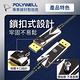 POLYWELL DP 8K AOC光纖影音線 /5M product thumbnail 8