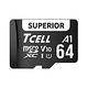 TCELL冠元 SUPERIOR microSDXC UHS-I(A1)U1 V10 100MB 64GB 記憶卡 product thumbnail 3