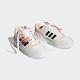 Adidas Forum Bonega W HP9781 女 休閒鞋 經典 厚底 Hello Kitty 三葉草 白 product thumbnail 4