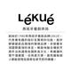 《LEKUE》環保矽膠密封袋(1.5L) | 環保密封袋 保鮮收納袋 product thumbnail 10