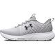 【UNDER ARMOUR】男 Charged Decoy 慢跑鞋 3026681-100 product thumbnail 5
