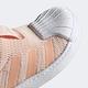 adidas SUPERSTAR 360 運動鞋 童鞋 - Originals EF6647 product thumbnail 7