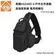 HAZARD 4 Freelance Photo Sling Pack 萬用相機包-黑色 (公司貨) FTO-FLC-BLK product thumbnail 2