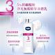 【VASELINE 凡士林】全能精華身體乳  250ML_四款任選 product thumbnail 7