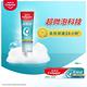 高露潔 抗敏感-超微泡科技全方位防護牙膏120g product thumbnail 3