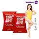 SUPERCUT 塑魔纖 SUPER A+發飆超塑錠2盒(30粒/盒) product thumbnail 2