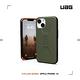 UAG iPhone 13/14 耐衝擊簡約保護殼 product thumbnail 6