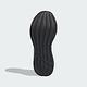 Adidas Response W IG1412 女 慢跑鞋 運動 訓練 路跑 基本款 緩震 透氣 愛迪達 黑白 product thumbnail 3