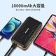 【PHILIPS 飛利浦】救車行動電源 10000mAh DLP8086NB product thumbnail 7