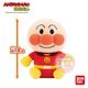 ANPANMAN 麵包超人-一起聊聊天～麵包超人迴聲玩偶(2Y+) product thumbnail 8