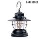 【Barebones】LIV-140 前哨吊掛營燈 Outpost Lantern / 霧黑 product thumbnail 6