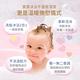 Fees法緻 嬰兒洗髮沐浴泡泡400ml-2入+嬰兒全護極潤面霜70ml product thumbnail 4
