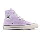 Converse 休閒鞋 All Star 高筒 穿搭 男女鞋 基本款 簡約 三星黑標 帆布 情侶款 紫 米白 167862C product thumbnail 3