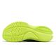 Saucony 慢跑鞋 Kinvara 13 藍 黃 男鞋 波士頓馬拉松紀念款 輕量 運動鞋 索康尼 S20723617 product thumbnail 5