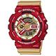 G-SHOCK&BABY-G 英雄聯盟-IRON MAN鋼鐵人系列組合-紅金+白 product thumbnail 2