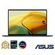 ASUS UX3402VA 14吋2.8K筆電 (i5-1340P/16G/512G/EVO/ZenBook 14 OLED/紳士藍) product thumbnail 6