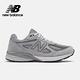 [New Balance]美國製復古鞋_中性_元祖灰_U990GR4-D楦 product thumbnail 3