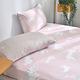 英國Abelia 懶懶貓 單人天絲木漿床包枕套組-粉色 product thumbnail 4