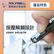 POLYWELL 金屬萬用吊繩 長42cm 附透明夾片 product thumbnail 7