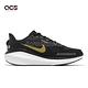 Nike 慢跑鞋 Vomero 17 男鞋 黑 白 輕量 回彈 ZoomX 路跑 運動鞋 FB1309-006 product thumbnail 3