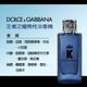 D&G 王者之耀男性淡香精50ml product thumbnail 3