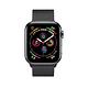 Apple Watch S4 LTE 44mm 太空黑不鏽鋼配太空黑米蘭式錶環 product thumbnail 2
