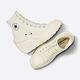 CONVERSE CHUCK 70 DE LUXE WEDGE HI 高筒 休閒鞋 厚底鞋 女鞋 白色-A06479C product thumbnail 4