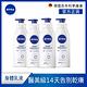 (4入組) NIVEA 妮維雅 極潤修護乳液SOS400ml(醫美級保濕身體潤膚乳/換季乾癢肌必備) product thumbnail 2