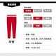 Levis 女款 710中腰超緊身窄管 超彈力牛仔長褲 WarmJeans product thumbnail 7