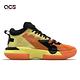 Nike 籃球鞋 Jordan Zion 1 SP PF 男鞋 橘黃 Naruto 火影忍者 鳴人 聯名款 DQ5569-780 product thumbnail 3