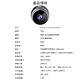 Jinpei 錦沛 高畫質FULL HD WIFI  防水 磁吸式 微型攝影機 迷你相機 product thumbnail 9
