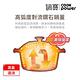 【CookPower 鍋寶】Bon gout鑽石琺瑯鑄鐵鍋22CM-兩色任選(IH/電磁爐適用) product thumbnail 4