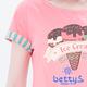 betty’s貝蒂思　冰淇淋圖案印花下擺拼接雪紡T-shirt(桃紅) product thumbnail 6