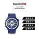 Swatch BIG BOLD系列手錶ISWATCH BLUE 湛藍(47mm) product thumbnail 4