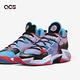 Nike 籃球鞋 Jordan Why Not 5 PF 紫黑藍 橘紅 忍者龜 男鞋 DC3638-500 product thumbnail 7