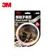 3M SJ3560 超黏子母扣(宅配) product thumbnail 2