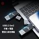 FANXIANG梵想F397 寫保護1TB固態隨身碟 USB3.2Gen2+Type-C 讀速550MB/s寫速500MB/s product thumbnail 7