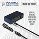 POLYWELL XLR Cannon平衡式音源線 公對母 麥克風延長線 2M product thumbnail 3