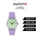 Swatch Gent 原創系列手錶 MYSTIC SUNRISE (34mm) 男錶 女錶 product thumbnail 3