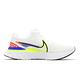 Nike 慢跑鞋 React Infinity Run FK 3 PRM 男鞋 白 黃 黑 針織鞋面 緩震 DX1629-100 product thumbnail 3