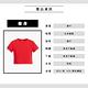 Levis Gold Tab金標系列 女款 短版彈力修身短袖T恤 硃砂紅 product thumbnail 7
