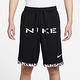 Nike 短褲 Dri-FIT DNA Basketball Shorts 男款 黑 球褲 抽繩 拉鍊口袋 FJ7229-010 product thumbnail 4