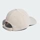 adidas 愛迪達 帽子 棒球帽 運動帽 遮陽帽 FL Q4 CAP 米白 IK7310 product thumbnail 2