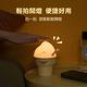 療癒系 冰淇淋鴨 LED拍拍夜燈(USB充電式) product thumbnail 8