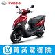 KYMCO光陽機車 K1 125 碟煞 iCBS版-2023年限量領牌優惠車 product thumbnail 4