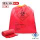 台塑 拉繩 感染袋 清潔袋 垃圾袋 (超大) (紅色) (90L) (84*95cm) 15捲 product thumbnail 4