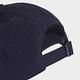 ADIDAS  DAD CAP CRINKLE  棒球帽 -藍-HD7309 product thumbnail 4