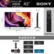 【SONY 贈3%超贈點】BRAVIA 43吋 4K HDR LED Google TV 顯示器 (KM-43X80K) product thumbnail 8