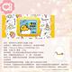 Sanrio 三麗鷗 蛋黃哥 手口加蓋濕紙巾 30抽 X 18 包/組 product thumbnail 7